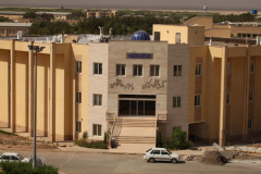 Prof. Arshadi Building - Exterior View 2